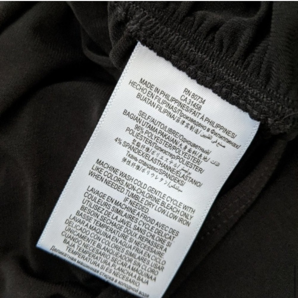 BCBGeneration Black Romper - Picture 9 of 9